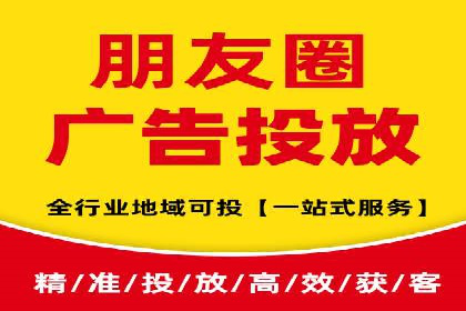 竞价SEM实战案例：餐饮行业线上线下联动营销