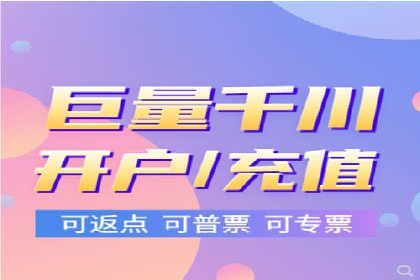 百度推广费用预算分配与实战案例
